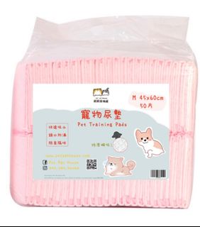 （分類：）位於 。 由 petpathouse 提交（商品編號 1117363392，圖片 1）。簡介： 。