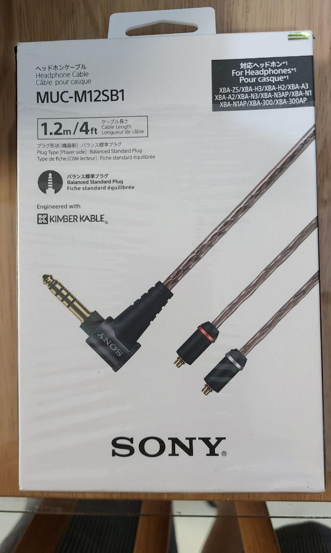 Sony Kimber Kable Balanced Headphone Cable 4.4mm Plug 耳機線, 音響