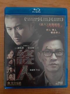 （分類：）位於 。 由 interstella5556 提交（商品編號 1117266503，圖片 1）。簡介： 。