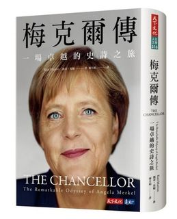 （分類：）位於 。 由 js_sachen 提交（商品編號 1117225190，圖片 1）。簡介： 。
