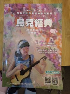 （分類：）位於 。 由 simontang555 提交（商品編號 1117412843，圖片 1）。簡介： 。