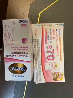 （分類：）位於 。 由 dont9up 提交（商品編號 1117344406，圖片 1）。簡介： 。