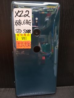 XZ2