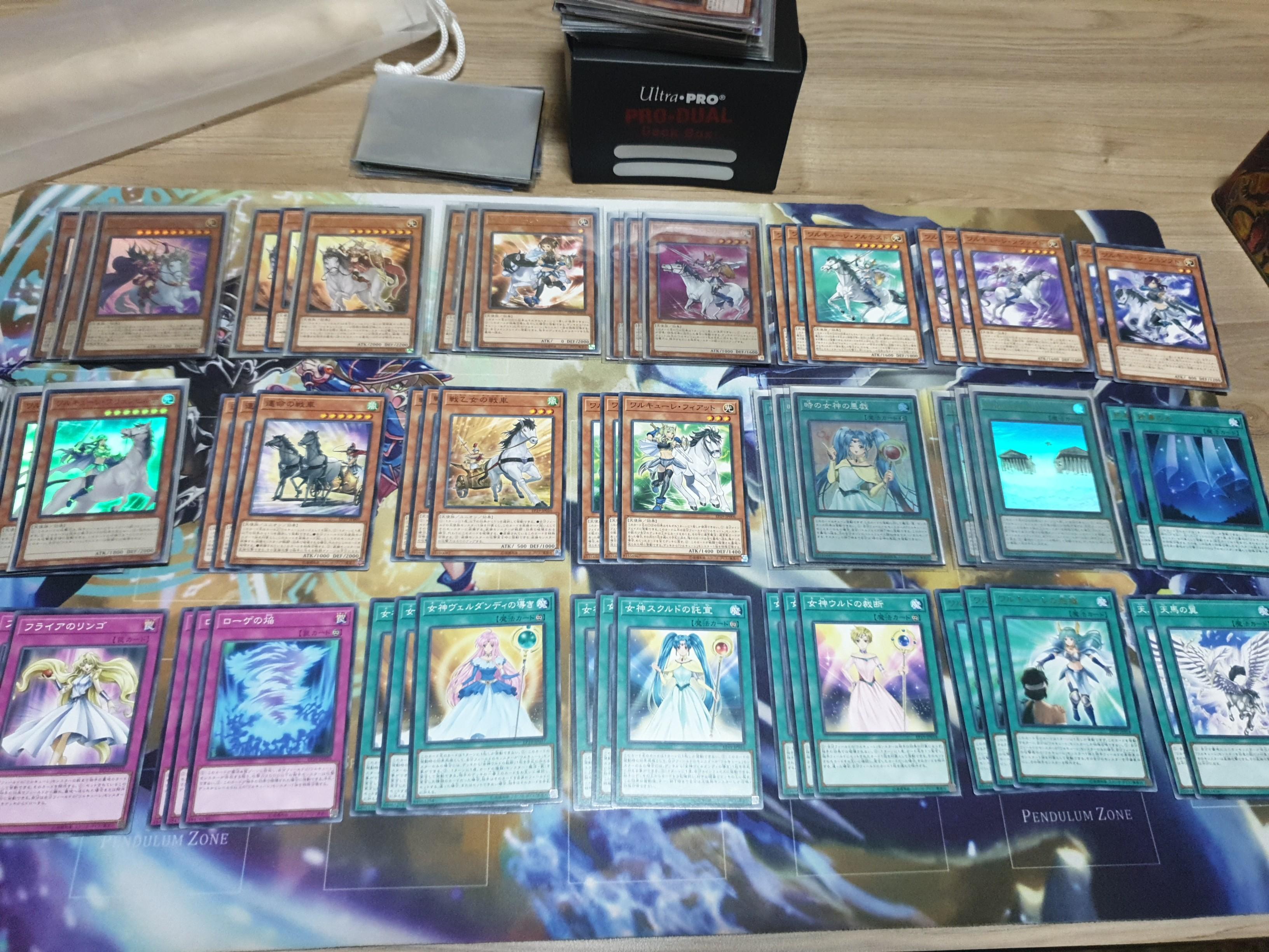 valon yugioh deck Valon - Advanced Armory
