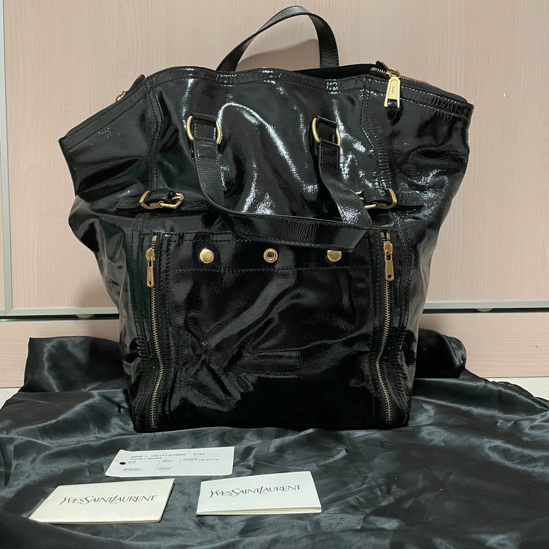 YSL Downtown Cabas Tote, Luxury, Bags & Wallets on Carousell