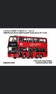 （分類：）位於 。 由 marcuslai22 提交（商品編號 1122550835，圖片 1）。簡介： 。