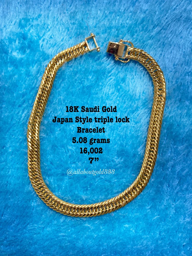 14k Yellow Gold Mens Solid Silk Rope Chain Bracelet 7