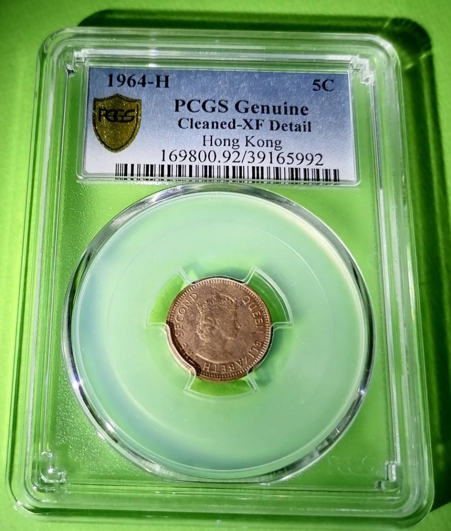 1964h膽幣 香港豆令美品 興趣及遊戲 收藏品及紀念品 錢幣 Carousell