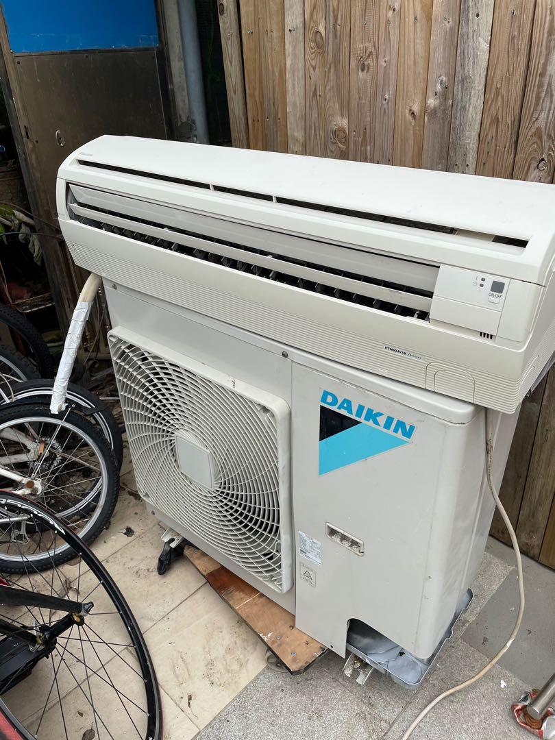 二手2匹半大金分體冷氣機 家庭電器 冷氣機及暖風機on Carousell