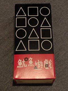 （分類：）位於 。 由 t_jasmine 提交（商品編號 1122704483，圖片 1）。簡介： 。