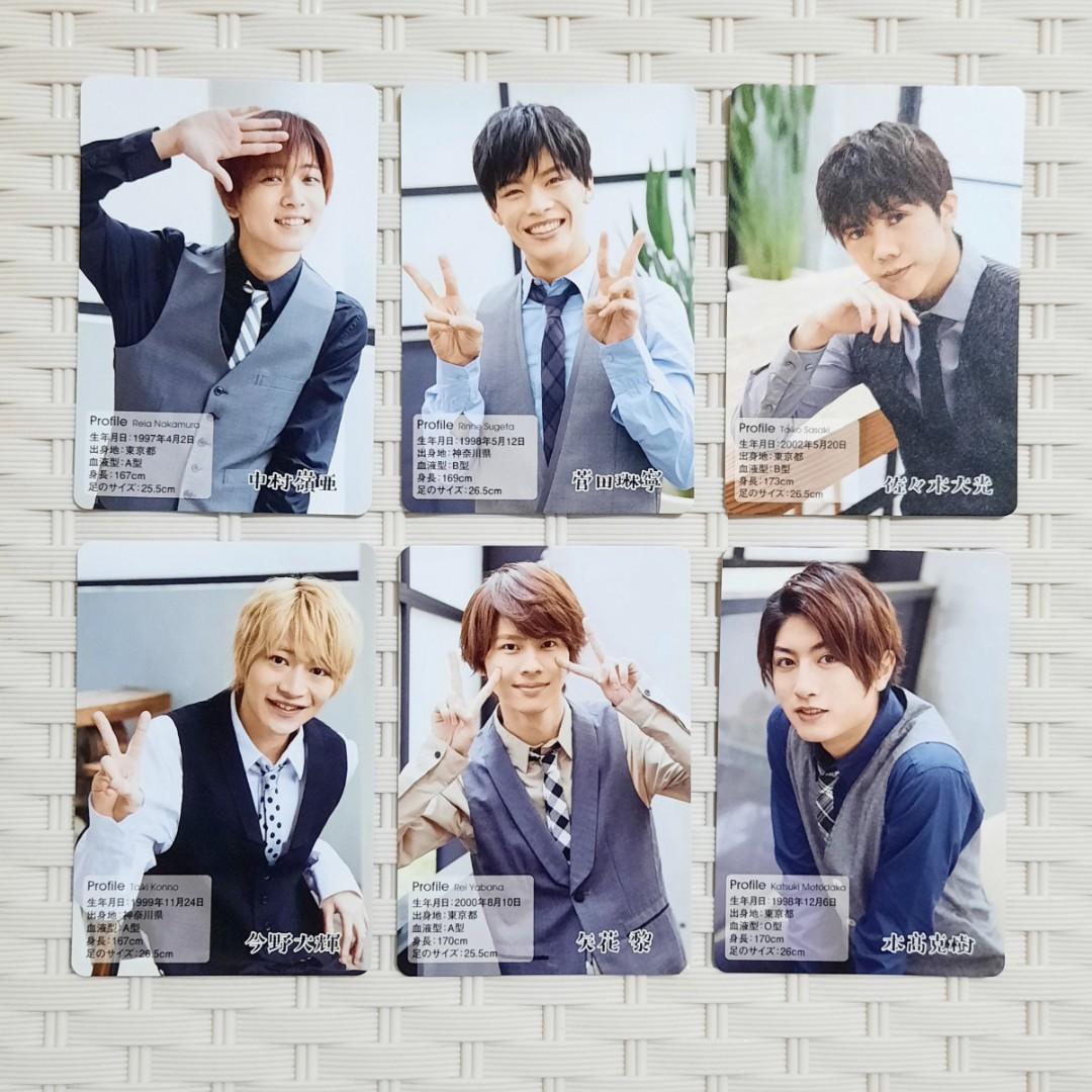 7men Samurai Profile Card Photocard J Pop On Carousell