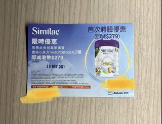（分類：）位於 。 由 sararararara 提交（商品編號 1122684133，圖片 1）。簡介： 。