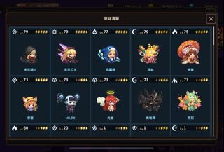 （分類：）位於 。 由 2408601778b 提交（商品編號 1122578114，圖片 1）。簡介： 。