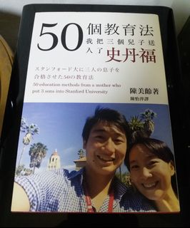 （分類：）位於 。 由 vermei2003 提交（商品編號 1122639160，圖片 1）。簡介： 。