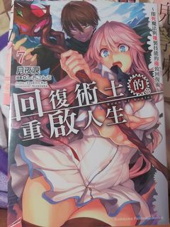 （分類：）位於 。 由 jonnieeee 提交（商品編號 1122701017，圖片 1）。簡介： 。