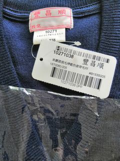 （分類：）位於 。 由 keithlamky 提交（商品編號 1122548556，圖片 1）。簡介： 。