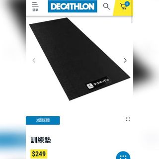 （分類：）位於 。 由 emwatse 提交（商品編號 1122532206，圖片 1）。簡介： 。