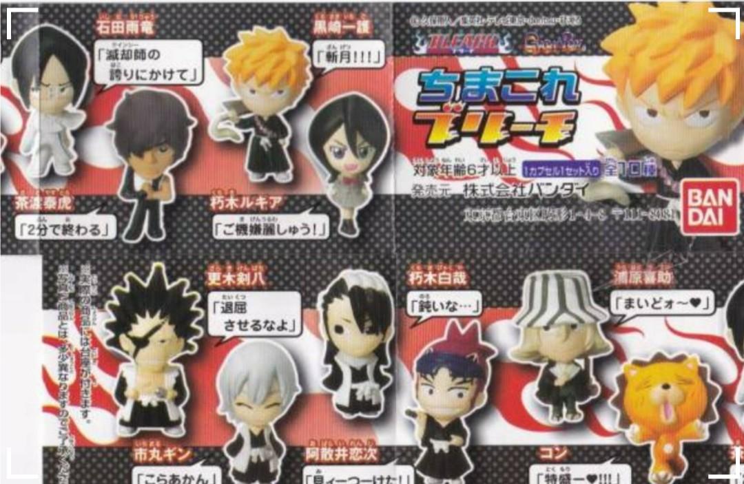 全新絶版日版死神bleach 漂靈名言q版扭蛋全10種 興趣及遊戲 玩具 遊戲類 Carousell