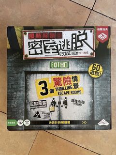 （分類：）位於 。 由 hanayo9 提交（商品編號 1122713068，圖片 1）。簡介： 。