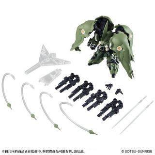 （分類：）位於 。 由 thegvvi 提交（商品編號 1122713295，圖片 1）。簡介： 。