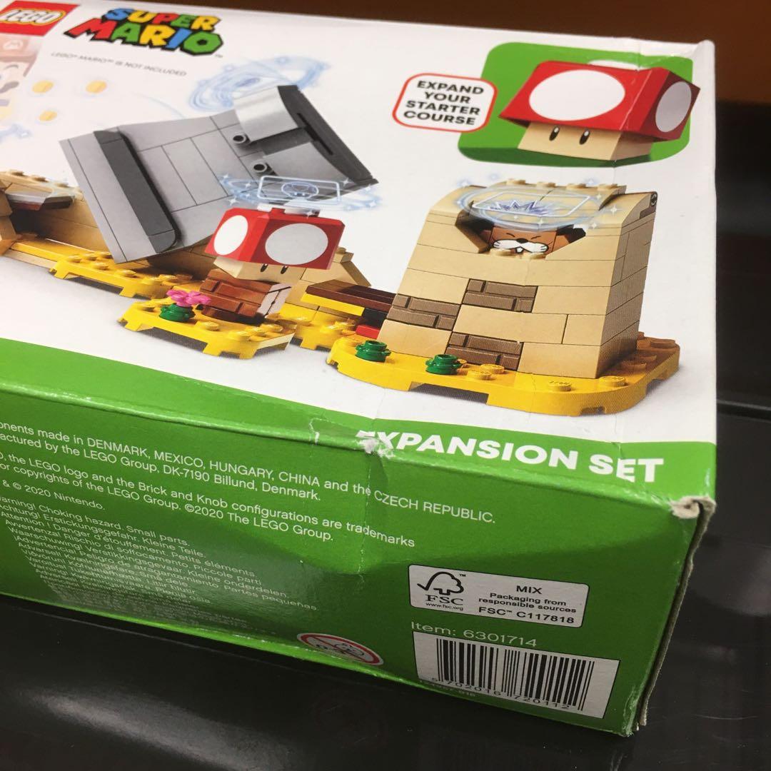Lego 6301714 shop