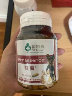（分類：）位於 。 由 msdingwong 提交（商品編號 1122674541，圖片 1）。簡介： 。
