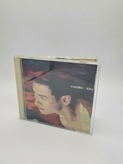 （分類：）位於 。 由 chunx3 提交（商品編號 1122631403，圖片 1）。簡介： 。