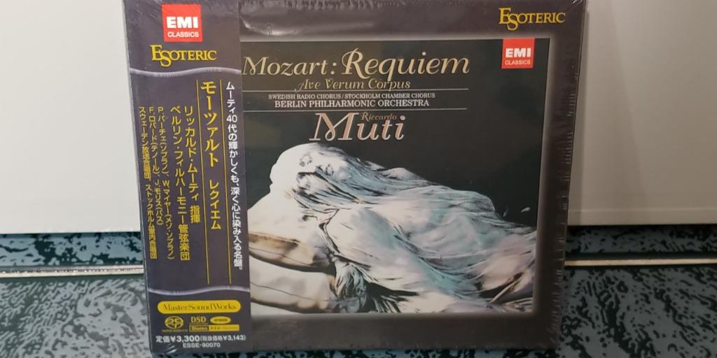 全新ESOTERIC SACD/CD Hybrid ESSE-90070 Mozart Requiem in D Minor