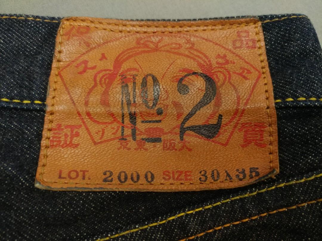 日版Evisu No.2 Lot.2000, 名牌, 服裝- Carousell