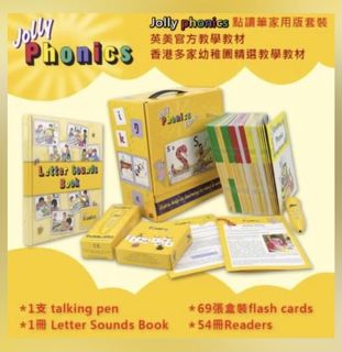 （分類：）位於 。 由 yanheki 提交（商品編號 1122613429，圖片 1）。簡介： 。