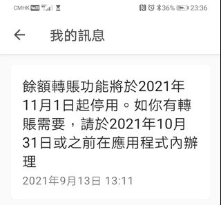 （分類：）位於 。 由 nelson00001 提交（商品編號 1122586433，圖片 1）。簡介： 。