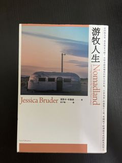 （分類：）位於 。 由 sell.everything. 提交（商品編號 1122671209，圖片 1）。簡介： 。