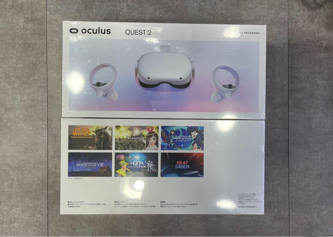 全新水貨門市現貨】Oculus Quest 2 虛擬實境器128GB Oculus Quest 2