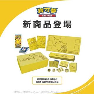 （分類：）位於 。 由 leononon 提交（商品編號 1122581397，圖片 1）。簡介： 。