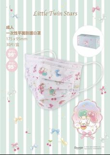 （分類：）位於 。 由 Icy_C 提交（商品編號 1122709921，圖片 1）。簡介： 。