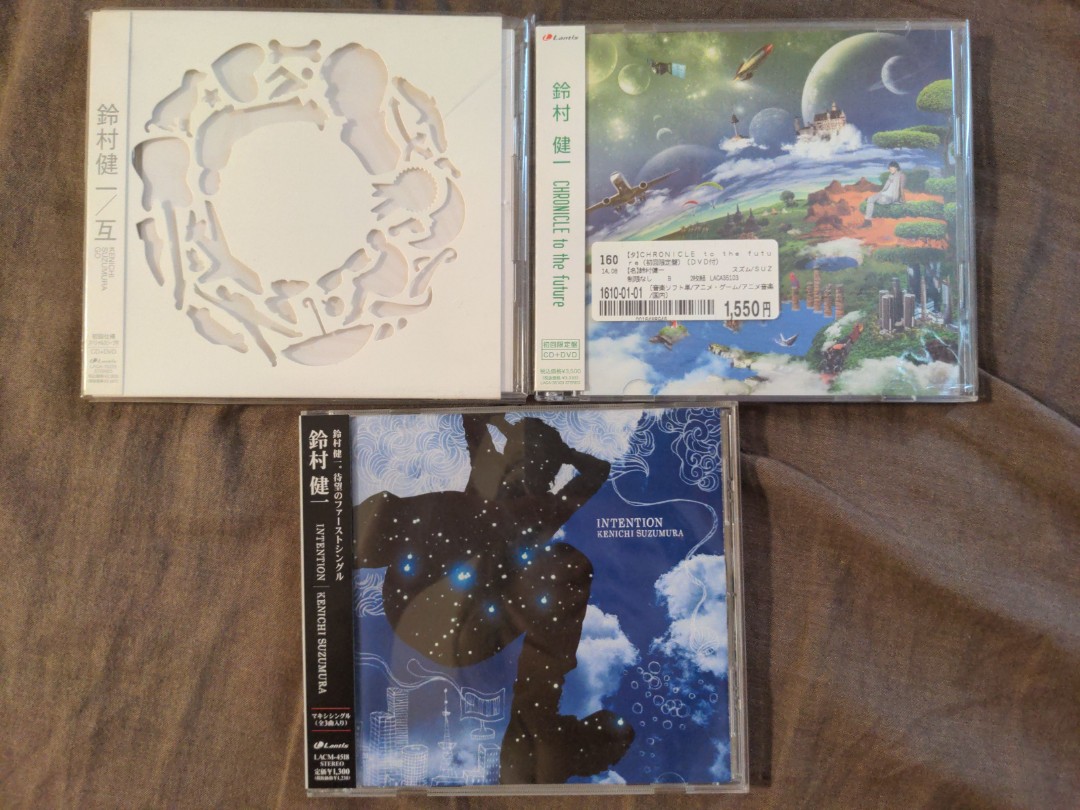 鈴村健一single Album Cd Intention 互 興趣及遊戲 音樂樂器 配件 音樂與媒體 Cd 及dvd Carousell
