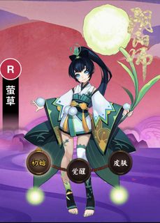 （分類：）位於 。 由 js_khy 提交（商品編號 1122685567，圖片 1）。簡介： 。