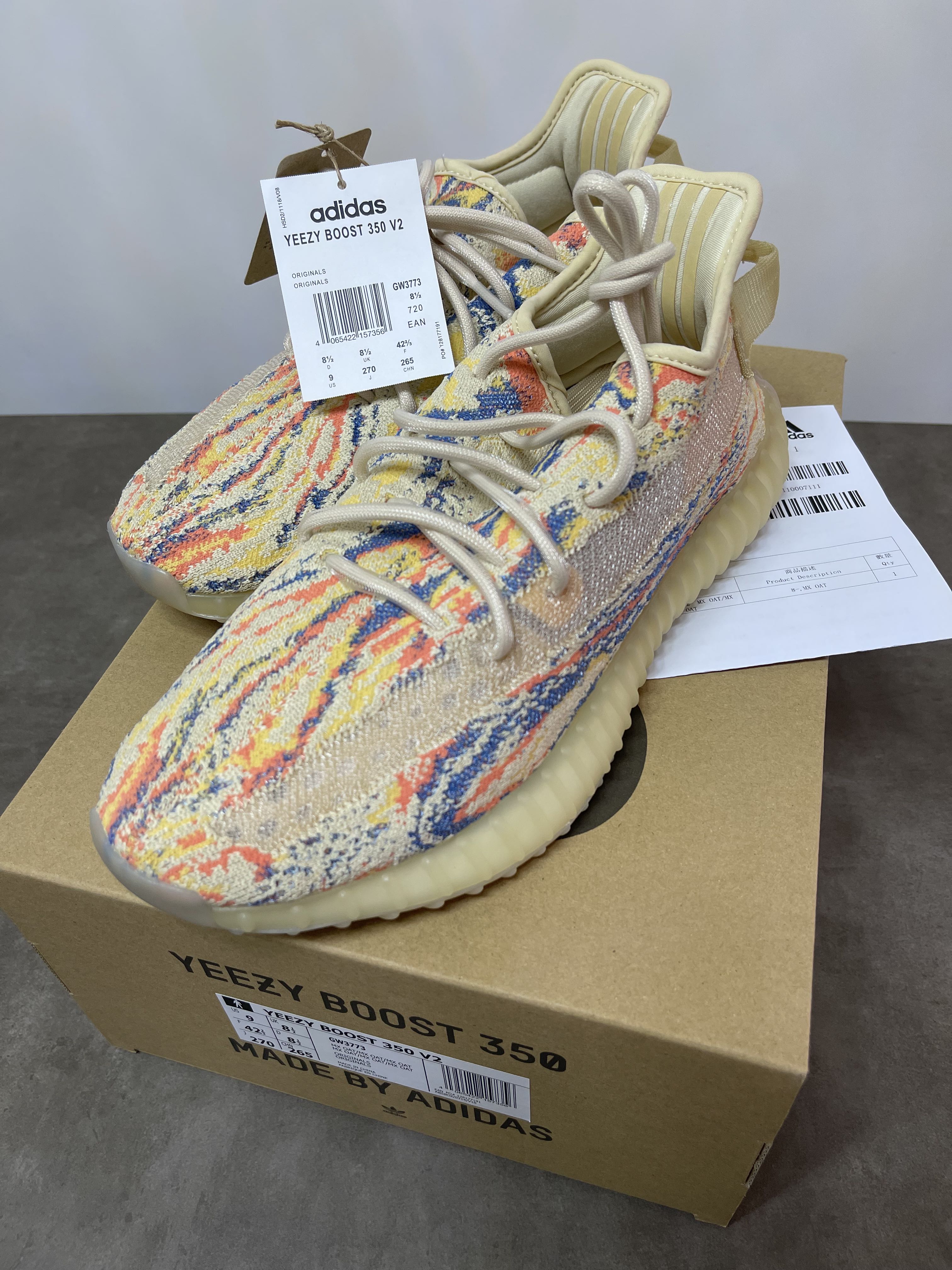 Adidas Yeezy boost 350 V2 mx oat, 男裝 