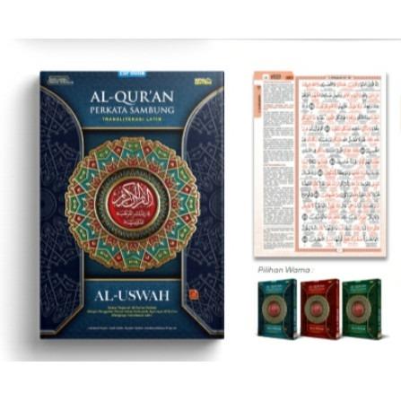 Al Uswah Al Qur An Perkata Al Uswah Al Quran Perkata A4 Hobbies Toys Books Magazines Religion Books On Carousell