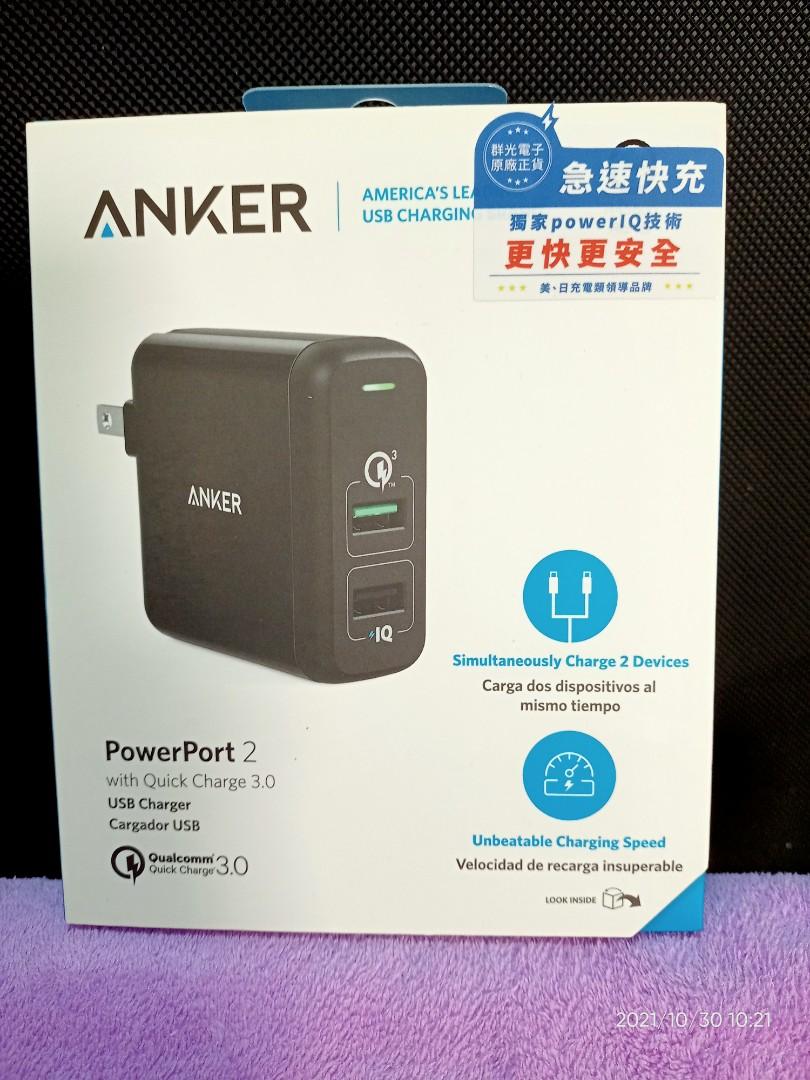 ANKER PowerPort 2 QC 3.0 USB充電器(A2024)