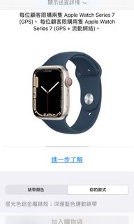 （分類：）位於 。 由 jerlam1 提交（商品編號 1122594488，圖片 1）。簡介： 。