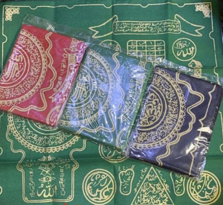 Azimat Sapu Tangan Berwafaq Everything Else On Carousell