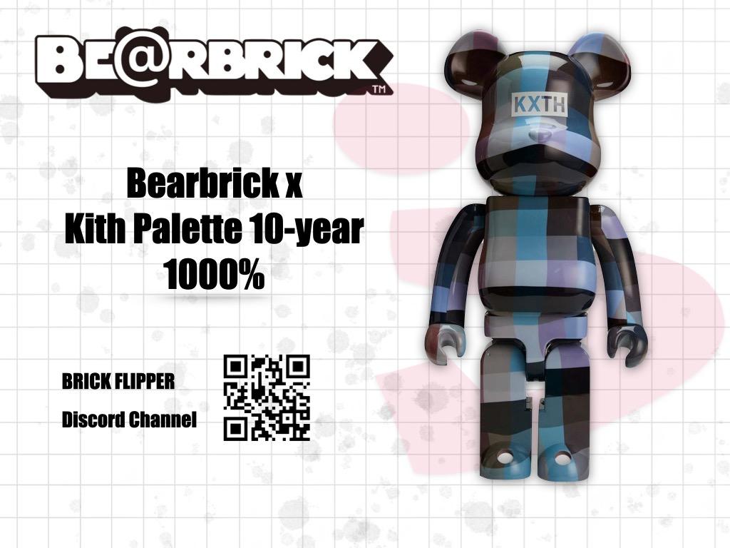 BE@RBRICK Bearbrick x Kith Palette 10-year 1000%, 興趣及遊戲, 玩具