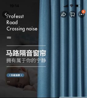 (Category: ) located in . Submitted by hihashi (Listing ID 1122653058, Image 1). Description: .