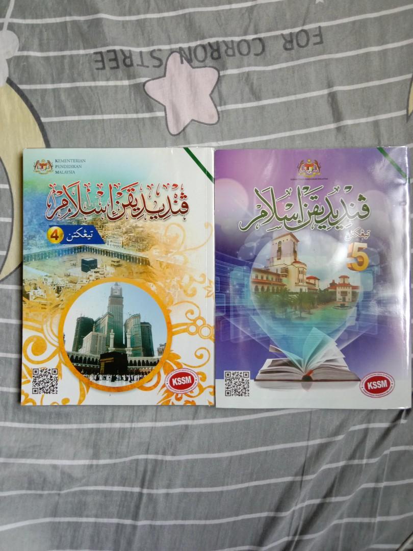 Tingkatan 5 buku pendidikan islam Tarikh Terbitan