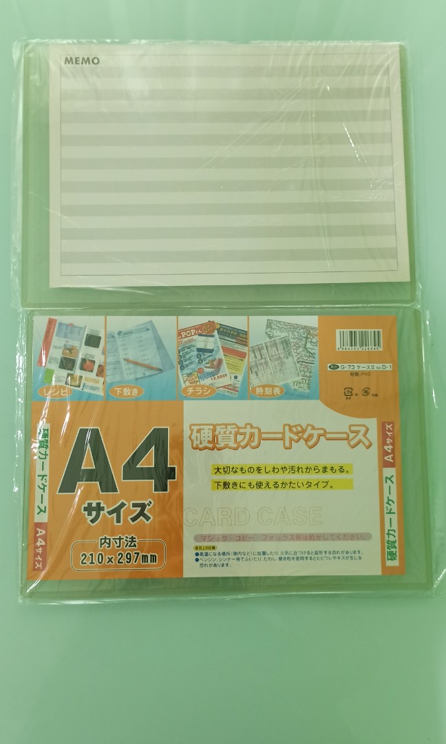Card case A4 size, Everything Else on Carousell