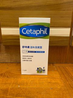 （分類：）位於 。 由 1024ys 提交（商品編號 1122703498，圖片 1）。簡介： 。