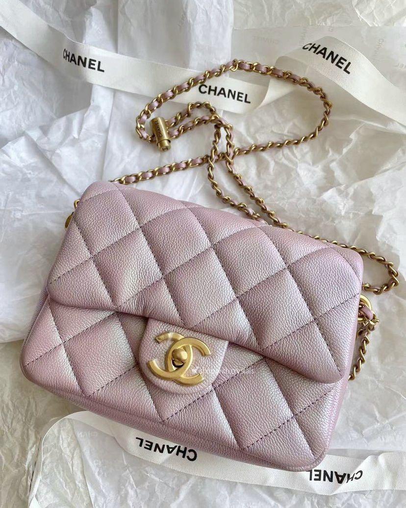 BNIB Authentic CHANEL Classic Quilted Iridescent Pink Mini Coco Handle Flap  Bag