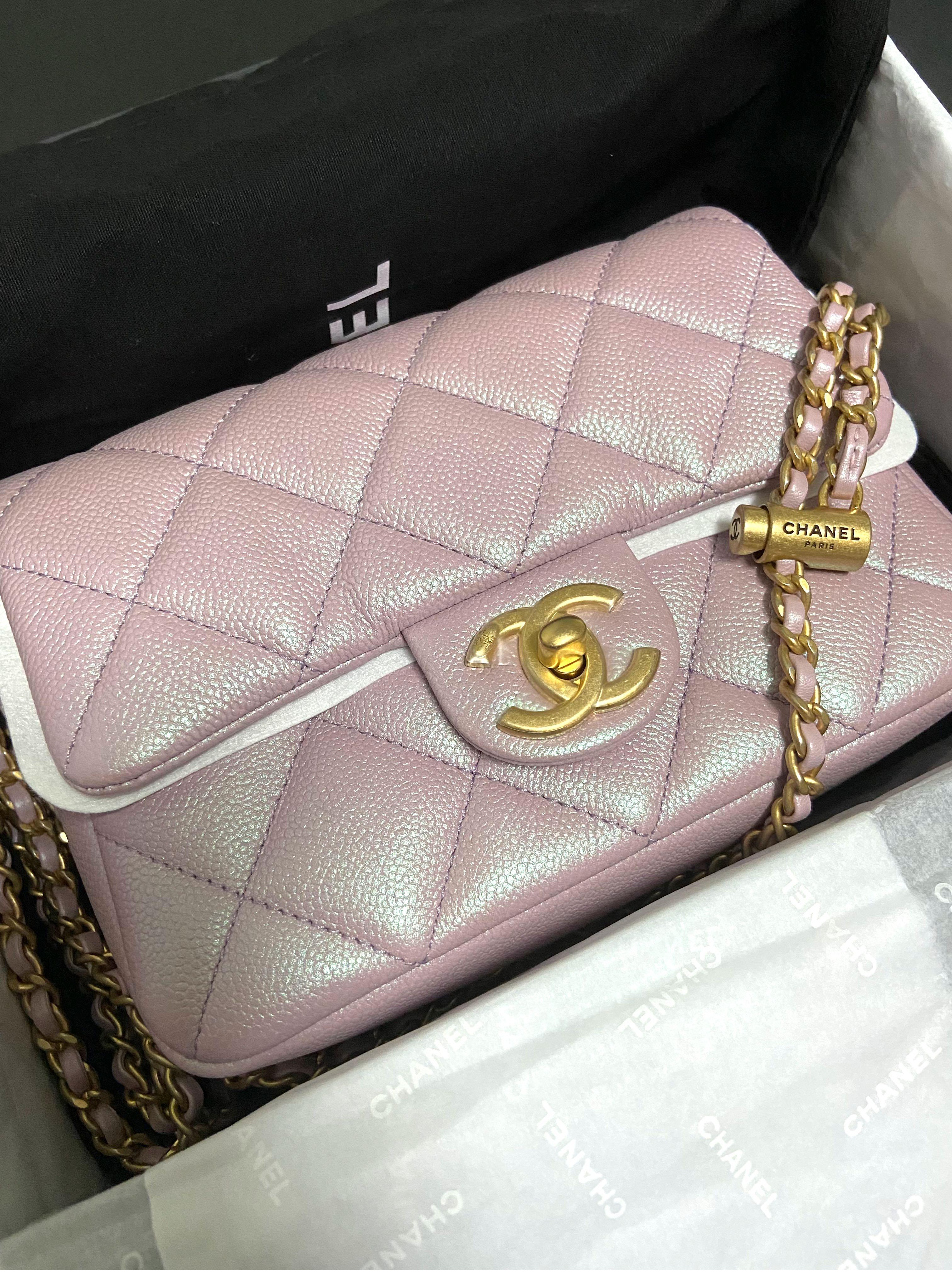 21K CHANEL Classic Mini Flap Bag Iridescent Pink Calfskin Rectangular 2021  NWT