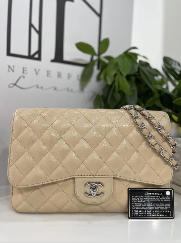 Chanel Beige Lambskin Jumbo Classic Flap Bag ○ Labellov ○ Buy and Sell  Authentic Luxury